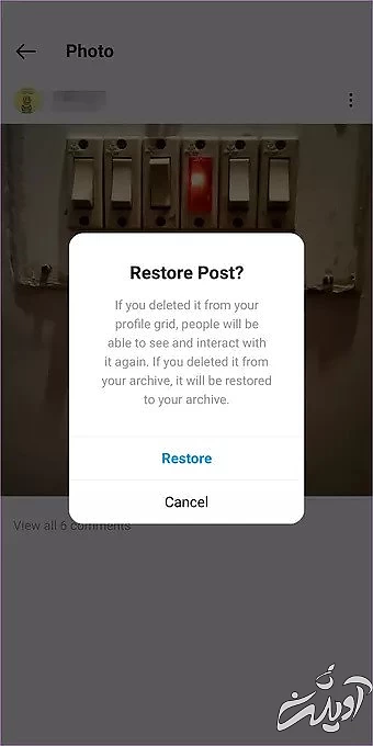 ترفند‌های خاص اینستاگرامی که احتمالا نمی‌دانستید